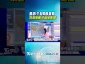 天氣/是熱!午後局部豪雨 本週擾動可能變颱風｜氣象主播 張蕙纖｜早安氣象｜TVBS新聞 20260719  @TVBSNEWS01