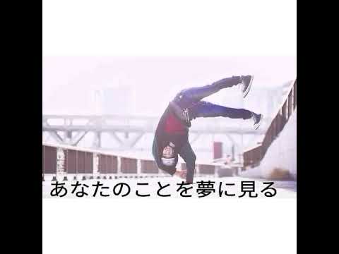 【LEMON】米津玄師         フィッシャーズver.