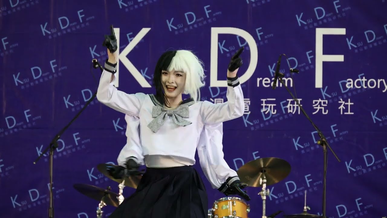 【KDF26】崑山夢工廠 KDF 26 - 