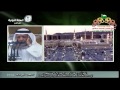 اذان المغرب من المسجد النبوي الاربعاء 27 5 1436 المؤذن عبد الرحمن خاشقجي 