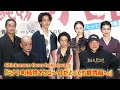 三宅健、「初めて尽くしの作品です」 劇団☆新感線&シェークスピア作品&関西弁に初挑戦! 妻役・松井玲奈は「すごく肌がきれい」(三宅健 松井玲奈 粟根まこと 寺西拓人 高田聖子)