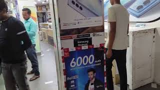 welcome to paras mobile world puranpur screenshot 5