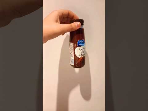 المراعي حليب دبل شكولاتة