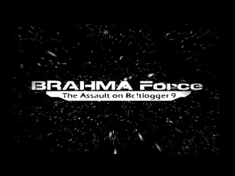 Brahma Force: The Assault on Beltlogger 9 Gameplay (Playstation)