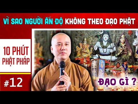 Video: Hoa văn Ấn Độ. Hơn cả trang trí