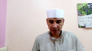 سورة البقرة (ربع سيقول السفهاء)بجمع قراءة نافع