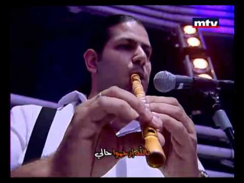معين شريف عزك يا دار انكتب