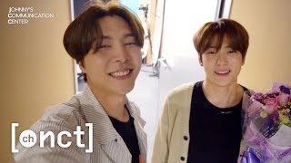 679 Nights of Night Night | Johnny’s Communication Center (JCC) Ep.6