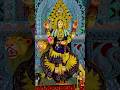 Jaya Maa Mangala #whatsappstatus #maa #love🙏