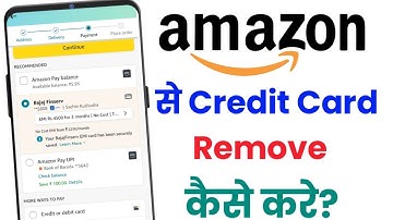 How to remove credit card from amazon | Amazon se credit card remove kaise kare |