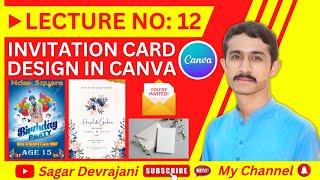 How to Design Wedding Invitation Cards in canva tutorial for Beginners 2022
