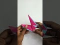 making an origami loon #origamianimal #origami #diy
