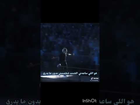 حرفيا الشي الوحيد اللي مخليني اصبر فك رتي ستاي وافتخر  ستراي كيدز قاده الجيل الرابع