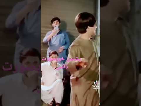 پشتون خوبصورت ڈانس