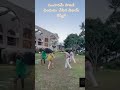 Anand devarkonda sancharame song having fun with vijay and Rashmika #shortvideo #pleasesubscribe