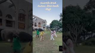 Anand devarkonda sancharame song having fun with vijay and Rashmika #shortvideo #pleasesubscribe