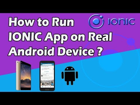 How to Run