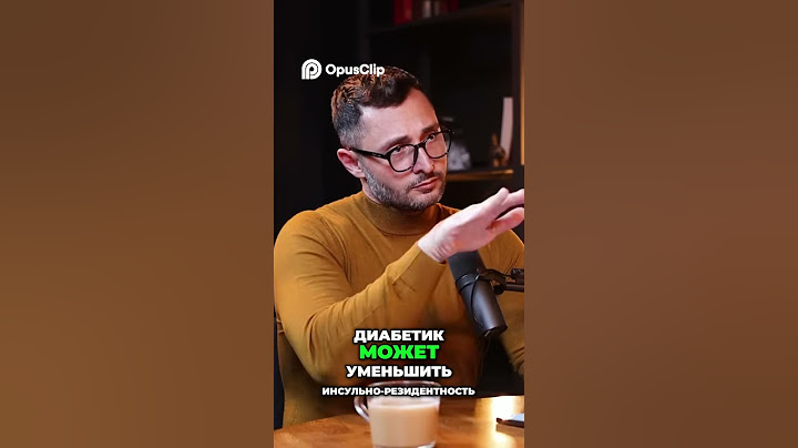 Кофе. польза и вред для здоровья | Факты и мифы #кофе #польза #вред  #здоровье #гастроэнтеролог