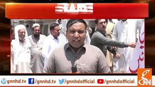 Health Department Workers in FATA Stage Protest | GNN | 17 June 2019