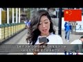 Tongue Twisters Around Asia | ASIAN BOSS