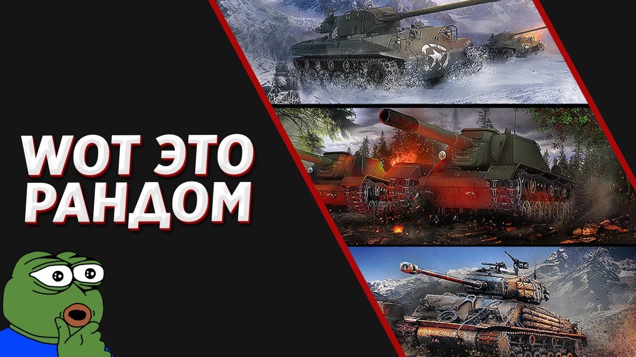 Бмв ван лав