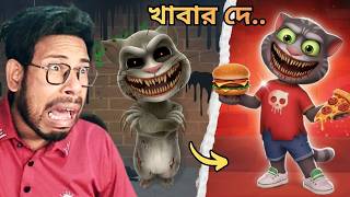 *لا تقم بتنزيل* تطبيق توم المتكلم الجديد والمخيف هذا 😱 screenshot 5