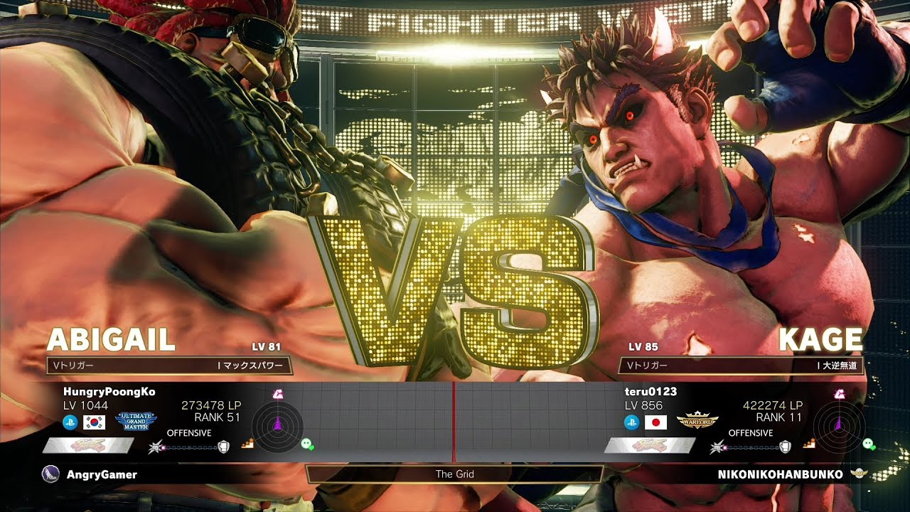 PoongKo (Abigail) vs teru0123 (Kage)：ぷーんこ（アビゲイル）vs teru0123（影ナル者）