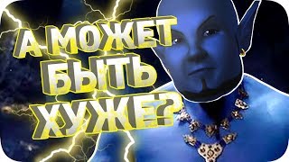 Ремейк АЛЛАДИНА в Sims 3!