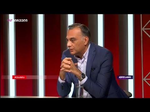 ზაალ უდუმაშვილი - \"არავისში არ უნდა იწვევდეს გაღიზიანებას\" - \"თითეული\".