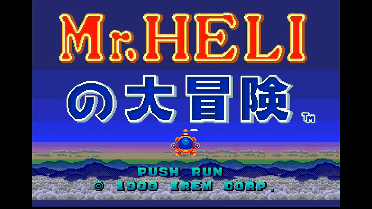 PC Engine Longplay [142] Mr. Heli no Daibouken (JP) - YouTube