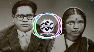 Mazya Bhimachya Nawach Kunku Lavil Raman ●● Best Video Spectrum ●●Dj  Full Bass Booster