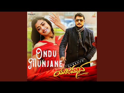 V. Harikrishna, Sonu Nigam, Shreya Ghoshal & Kaviraj - Ondu Munjane (From "Yajamana'')