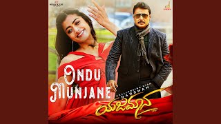 Ondu Munjane (From "Yajamana'') - V. Harikrishna, Sonu Nigam, Shreya Ghoshal & Kaviraj