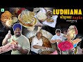 Best things to try in ludhiana