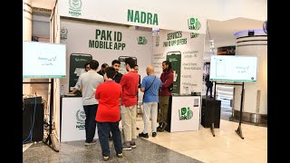 Pak ID Outreach Activity: Bringing Digital Identity Closer to You! screenshot 4