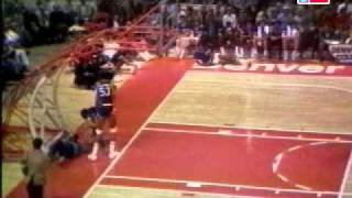 NBA Slam Dunk Contest 1976