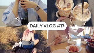 DAILY VLOG #17 - Spending my day off productively~