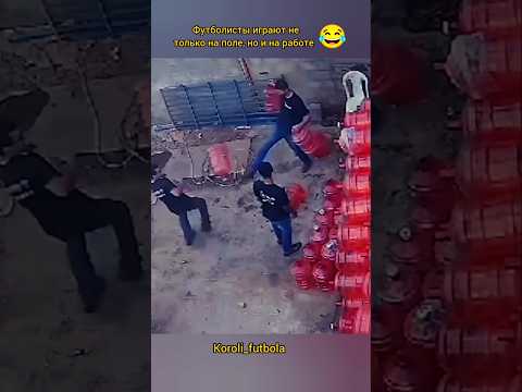 Футболисты за пределами поля: Футбол и культура азарта вне спорта