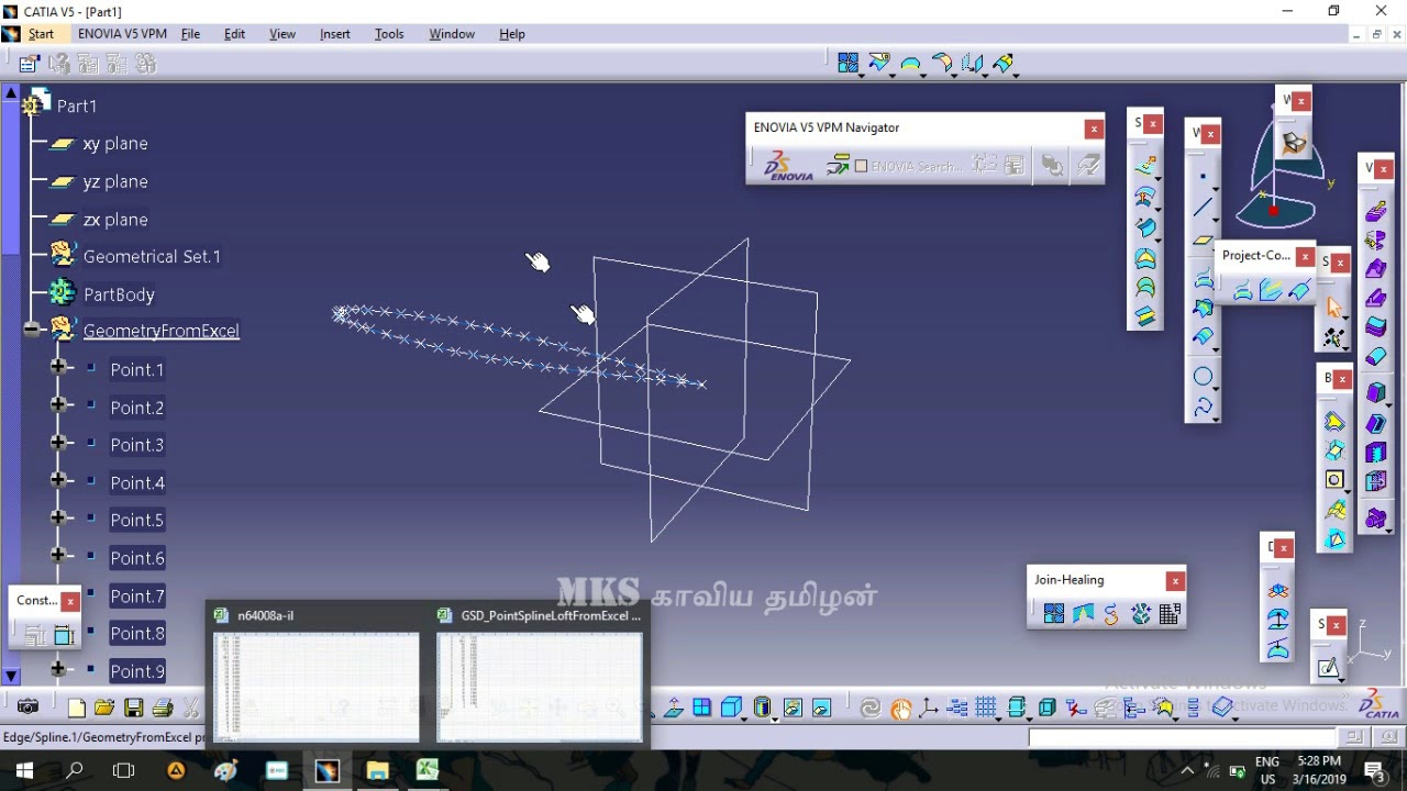 How to draw the taperd wing design in catia YouTube