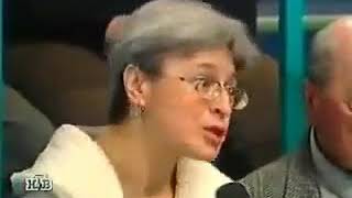 Анна Политковская про Чечню