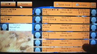 월드장기체스4.avi screenshot 4