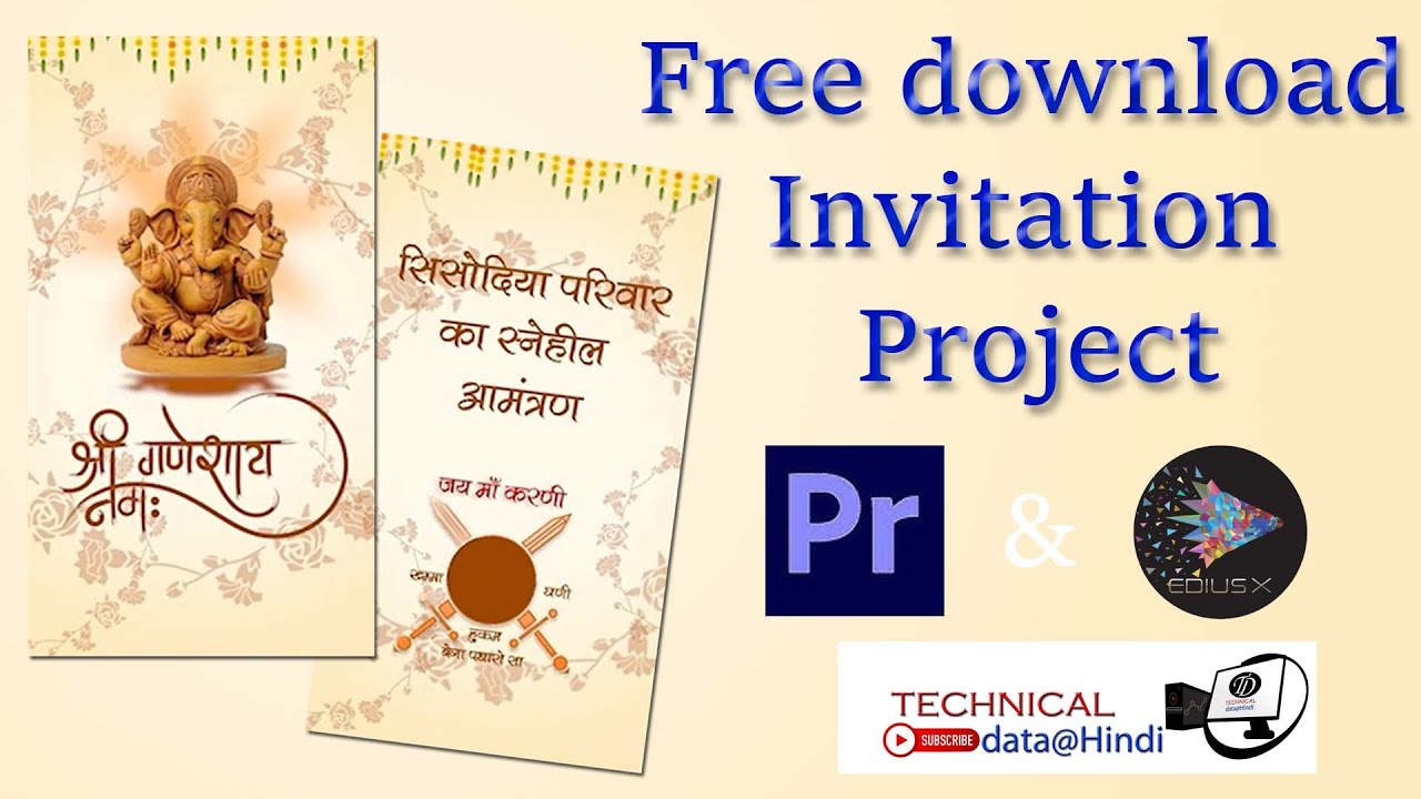 wedding invitation | Free download Wedding invitations project For ...