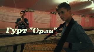 :  .. . Orly band. Chorny Potik village
