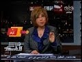 #هنا_العاصمة سنوات لمغتصب طفلة في