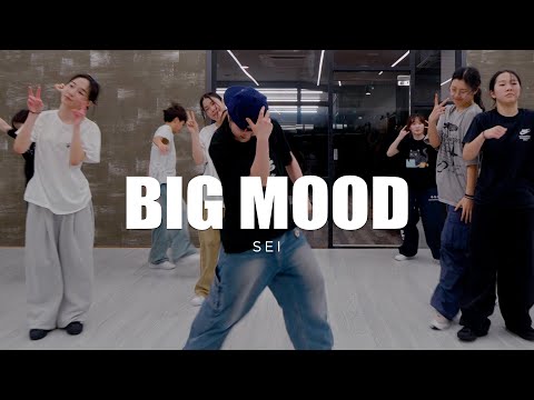 Hip Hop Dance