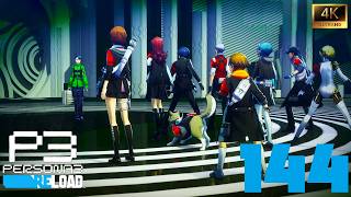 Persona 3 Reload [PC] (4K) EP144 =January 30-31 [Jin] (Tartarus 256-259)=