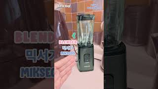 Belajar Bahasa Korea | Benda-Benda Di Dapur Pt.5 | Korea Kuy, with Lia!