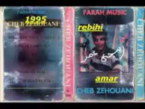 الشاب الزهواني ماني ماني