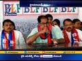 Where is Chandramukhi: BLF to intensify stir