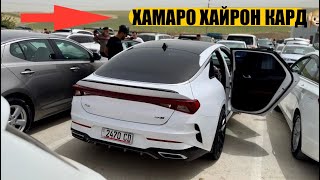 картинка: Мошинбозори Душанбе!! Нархи Kia K5, Lexus ES300, Hyundai Sonata